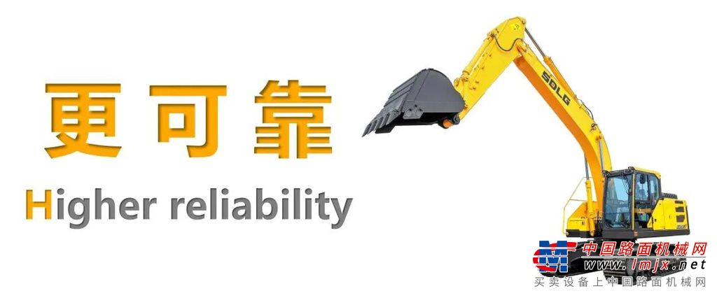 	与传统国三产品相比，山东临工全新H系列国四产品具有以下四大特点：