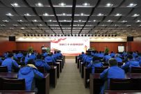 陕煤集团副总经理赵福堂到陕建机股份宣讲党的二十大精神