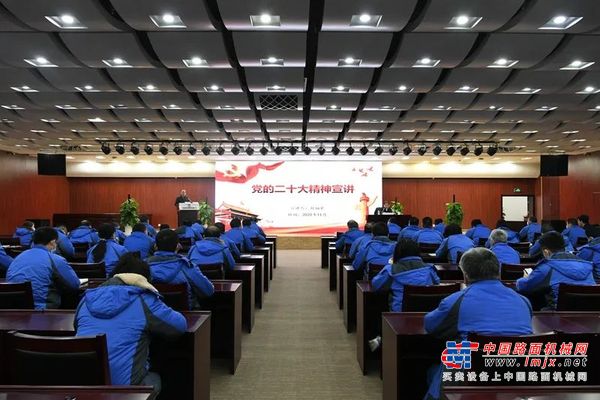 陕煤集团副总经理赵福堂到陕建机股份宣讲党的二十大精神