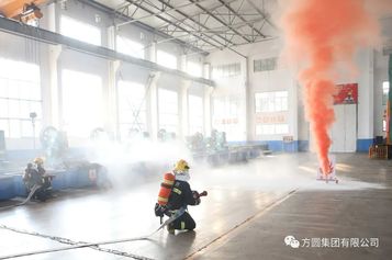 【消防安全】方圆集团组织消防演练活动