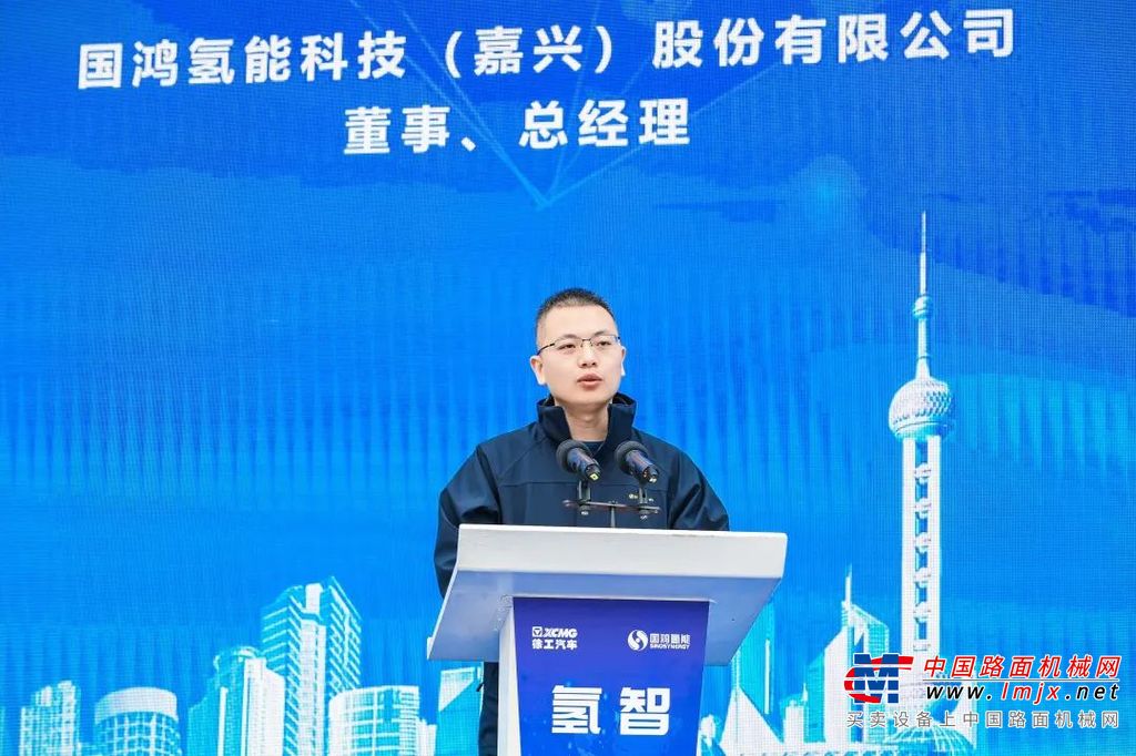 	脱碳向绿
