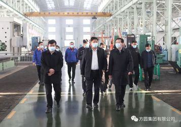 【走访调研】烟台市人大常委会副主任陈洪军一行来海阳走访联系人大代表并到方圆集团调研