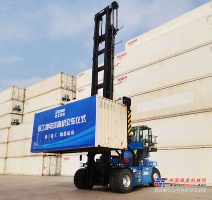 港口换电黑科技！徐工换电堆高机玩起“无限续航”