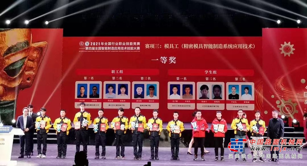 这五年，徐工集团营业收入连续两年规模突破千亿元，营业收入增长2.07倍，净利润增长15.87倍，人均劳动生产率增长2倍，完成徐工有限混改，工程机械板块整体上市，建立了更加市场化、法制化的现代企业制度，全球工程机械排名从5年前的第7位提升到目前的蝉联第3位，带动了徐州工程机械集群创新发展，入选了国家级先进制造业集群。