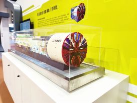 科技引领未来，铁建重工“京华号”盾构机等50项国家级创新展品亮相香港“创科博览2022”