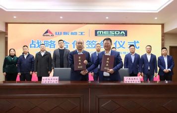 山東臨工與廣西美斯達簽訂戰略合作協議！