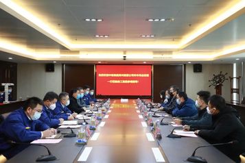携手攀登 | 中核集团漳州能源总经理宋丰伟一行来访徐工