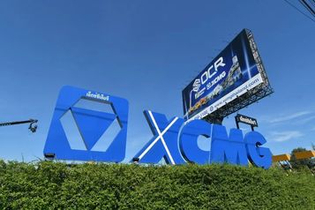 “引爆”全场！徐工混凝土机械闪耀东方“夏威夷”！