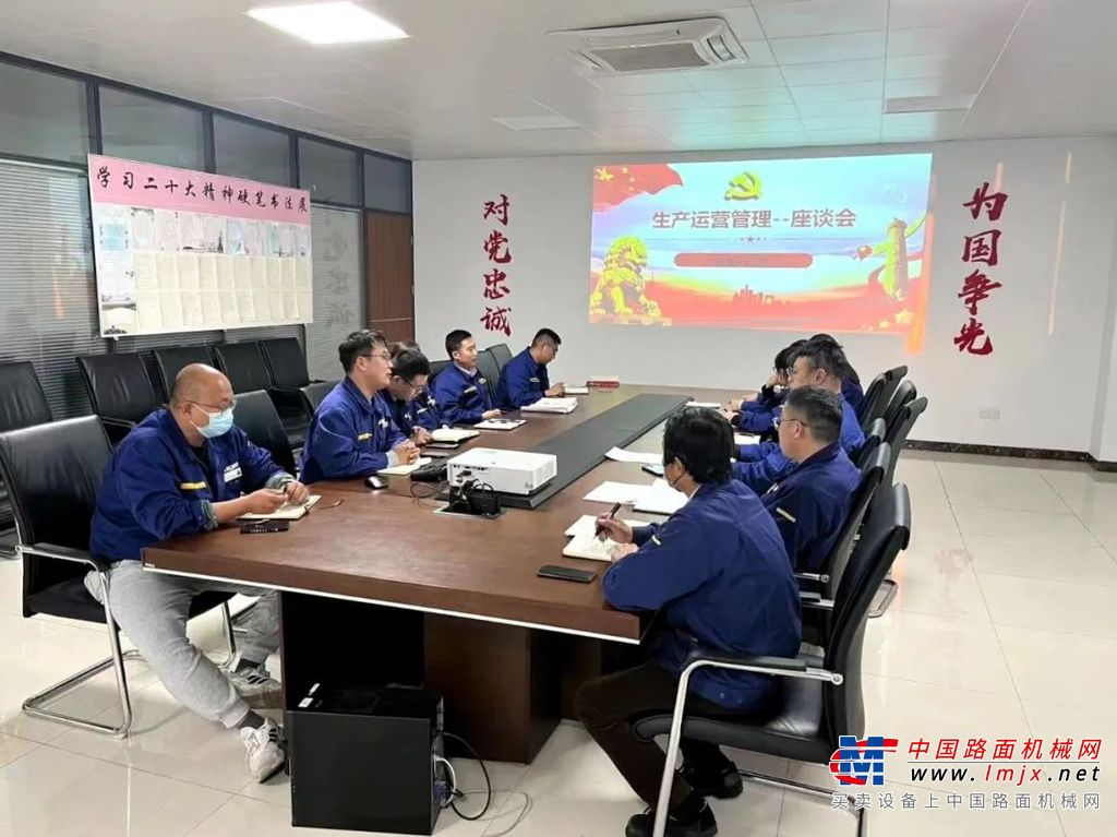 	随着市场竞争愈发激烈，要想站稳脚跟并高质量发展，只能先于竞争对手解决质量和效率瓶颈，分公司生产交付能力的提升就显得尤为重要。