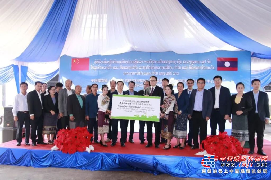 中联重科农机设备正式交付老挝农林部！