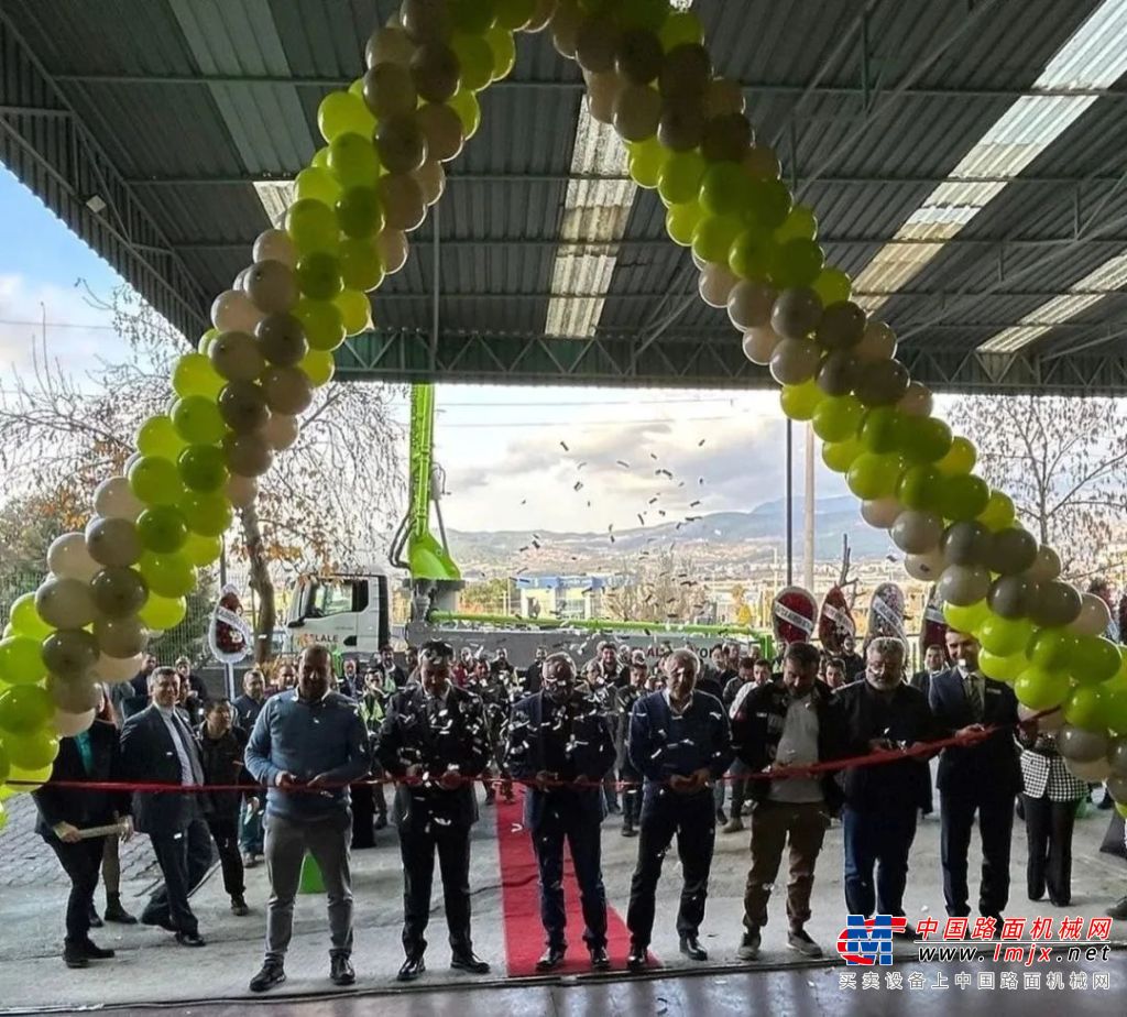 夯实航空港建设，中联重科土耳其伊兹密尔办事处开业仪式圆满举行
