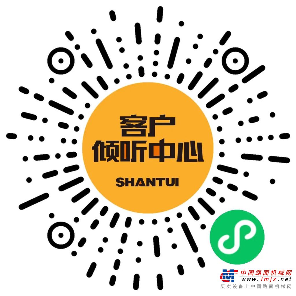 	减少您在冬日对产品保养的误区