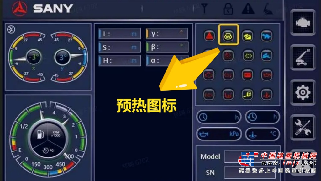 	冬季油品更换指南