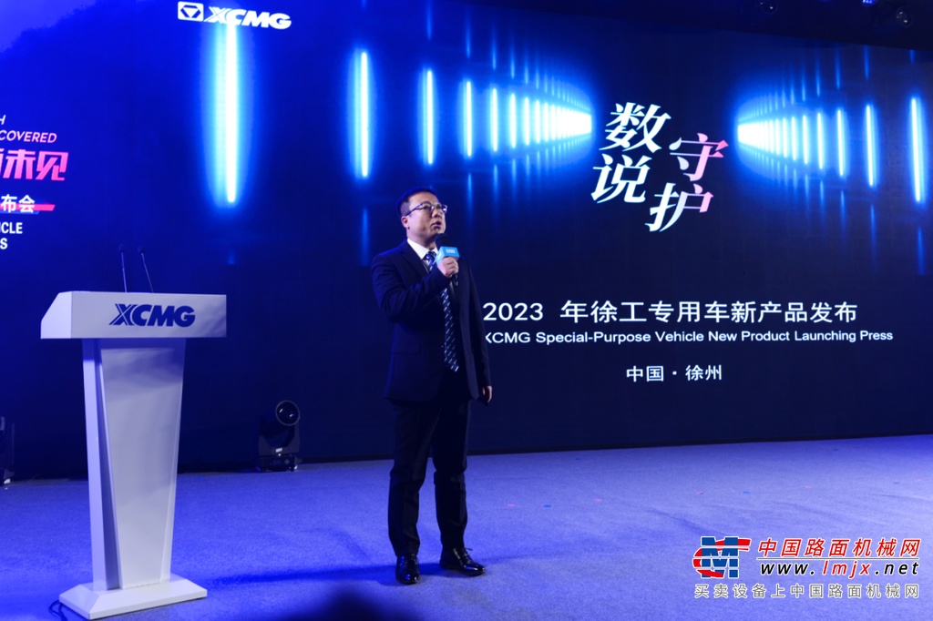正如徐工随车总经理、党委书记孙小军表示：“这一年，徐工随车坚持‘市场引领、技术创新’双轮驱动，将工厂强劲的技术实力转化为客户创造价值的强兵利器，实现共荣共赢、互助发展。”