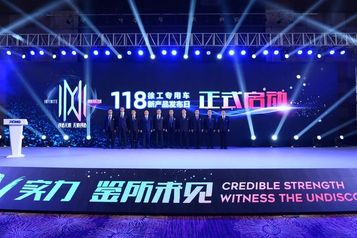 徐工随车点击启程：∞创造2023，一鉴“IN”实力！