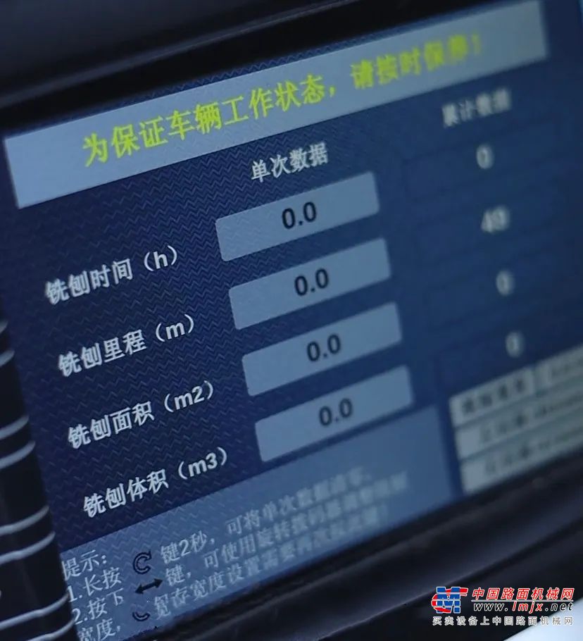 	汇集各类冬日保养小tips