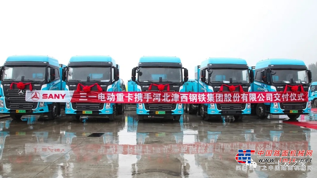 	津西股份始建于1986年，是一家年销售收入超1000亿元的大型综合企业集团，拥有3家上市公司、4家国家高新技术企业，境内外控股公司近百家，集钢铁、非钢、金融三大板块为一体，连续19年跻身中国企业500强。
