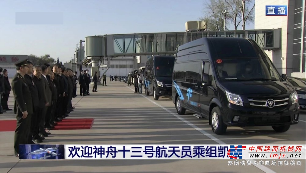 	当前，电动化、智能化、网联化演进、融合已成为汽车行业共识，福田汽车以新能源发展作为第一战略，加大资源投入。回顾福田汽车26年的成长史，超过一半的时间，都在新能源领域持续耕耘。2022年更是交出了让行业惊艳的答卷：无论是新能源商用车服务双奥之城的轮回，还是多个氢燃料产品大单的相继交付，在助力打造绿色低碳交通体系、推动我国“双碳”目标的践行。