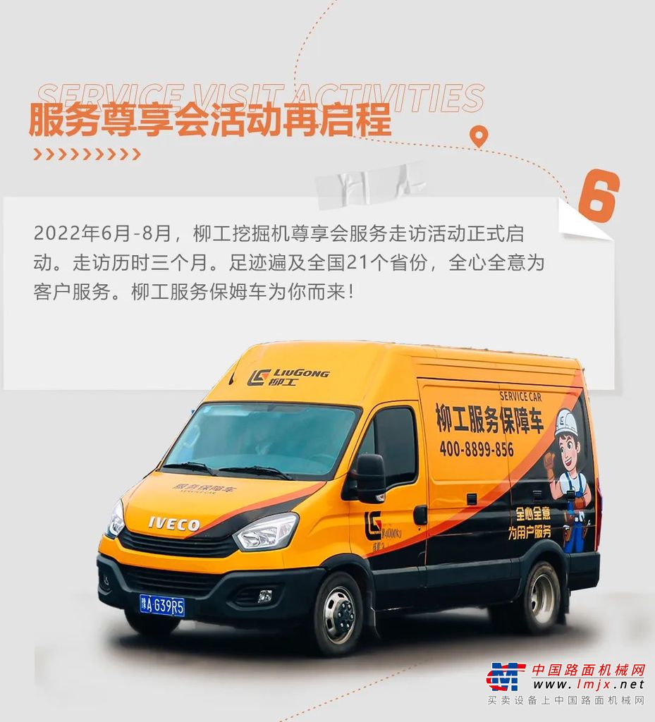 https://news-static.lmjx.net/upload/upfs/202212/30/1080w1191hf_1672386066223430.jpg!1024x1024.jpg