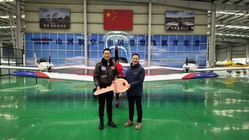 山河智能：全国首架AURORA SA70L-iS飞机顺利交付