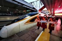 京唐京滨城际铁路正式开通