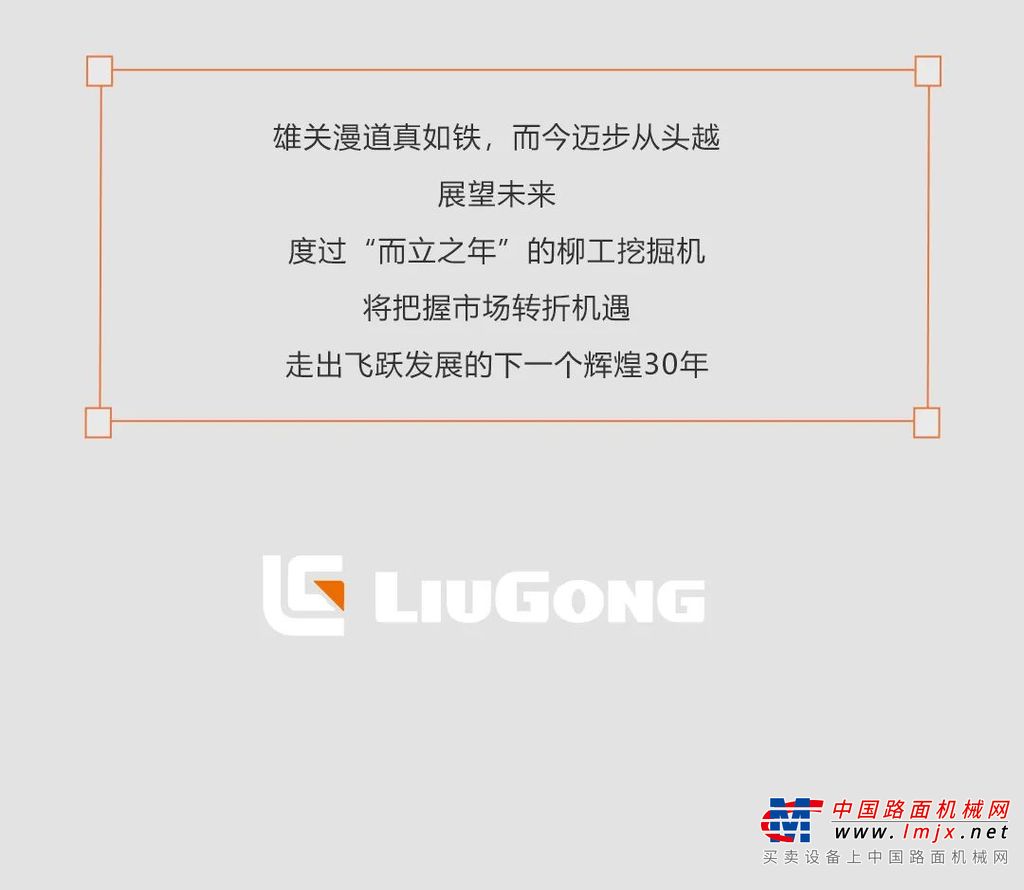 https://news-static.lmjx.net/upload/upfs/202212/30/1080w939hf_1672386068539055.jpg!1024x1024.jpg