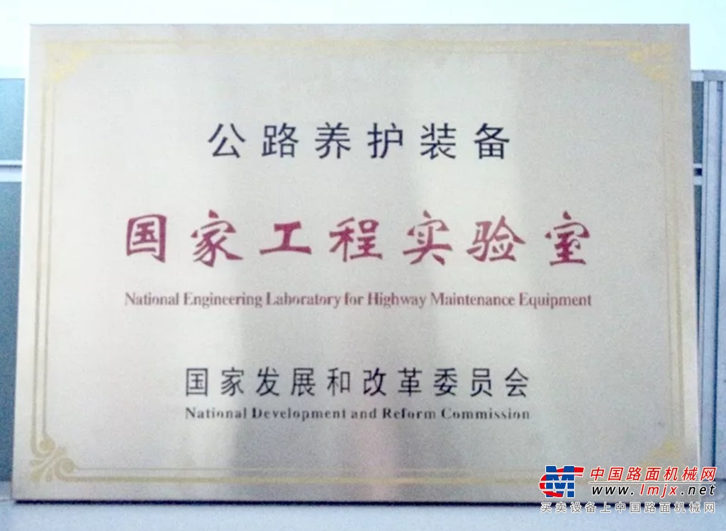 	承建潼关尚贤大道延伸道路