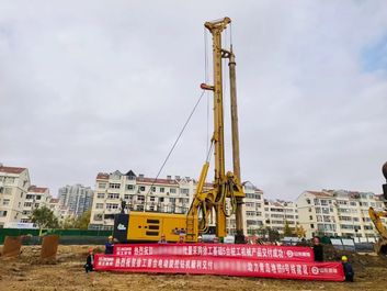 再制造+油电混合 | 徐工旋挖钻焕“芯”颜