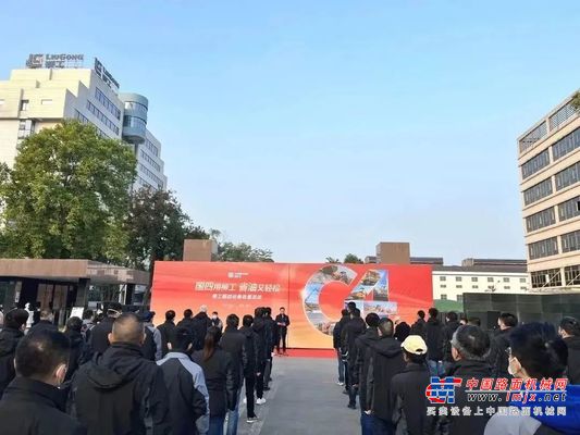 喜迎开门红，柳工国四设备批量发运！
