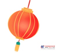 https://news-static.lmjx.net/upload/upfs/202301/03/32w53hf_1672712559028860.png!1024x1024.jpg