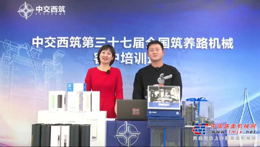 	R4000F高比例添加再生一体机