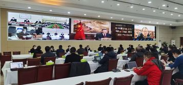 三一集团集体学习习近平主席新年贺词