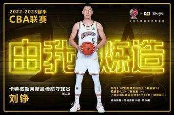 卡特彼勒：实干炼造铮铮硬汉