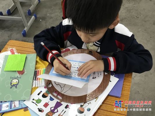 三一重工：背上星囊，点亮山区孩子的阅读梦