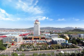 方圆【新岁开局】2023，我们奋力作为