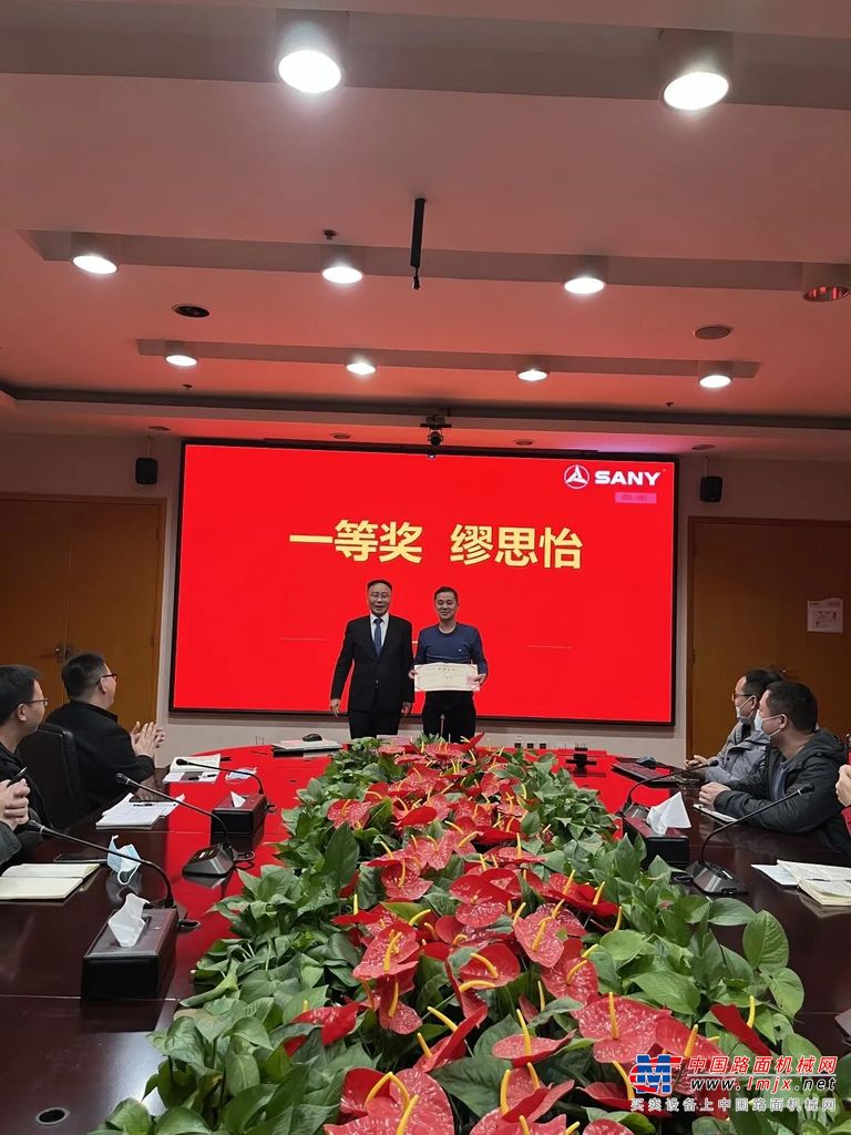 蒋庆彬点评道：“此次演讲非常精彩，想要实现目标，要有舍我其谁的雄心，要有誓死如归的决心，要付出不亚于任何人的努力。塔机是集团战略增长业务，事业部全力支持塔机发展，我给予塔机三个优先：精力优先、资源优先、激励优先。人生难得有几个扭转乾坤的机会，与其窝窝囊囊混，不如轰轰烈烈干，大家一起努力把事干成”。