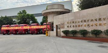 喜迎开门红！20台徐工漢風P5首批交付福建市场