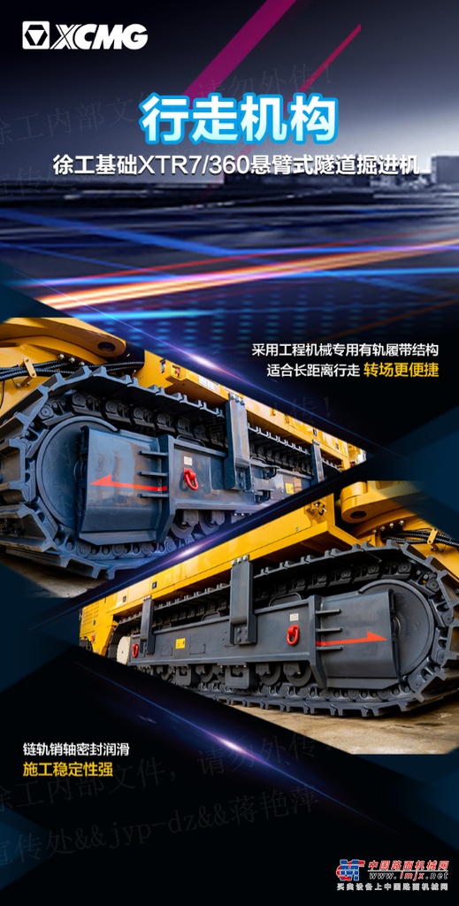	还等什么，“码”上看车！