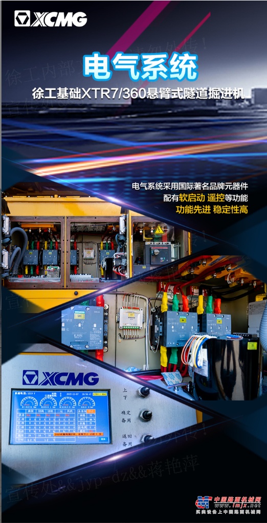 https://news-static.lmjx.net/upload/upfs/202301/10/1080w602hf_1673319935618794.png!1024x1024.jpg