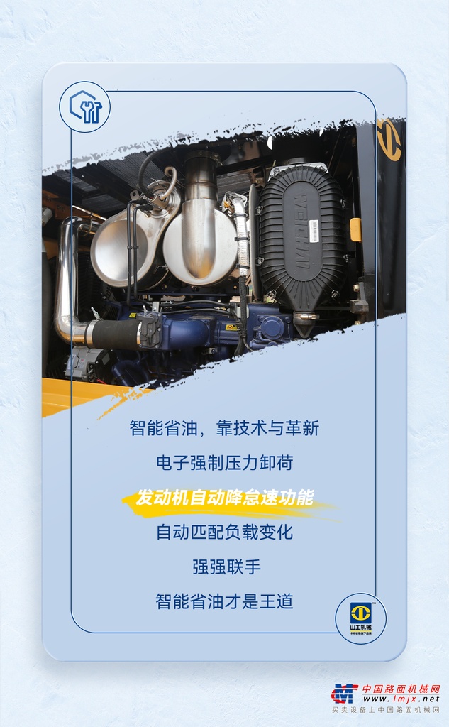 https://news-static.lmjx.net/upload/upfs/202301/11/1080w1746hf_1673404611334960.png!1024x1024.jpg