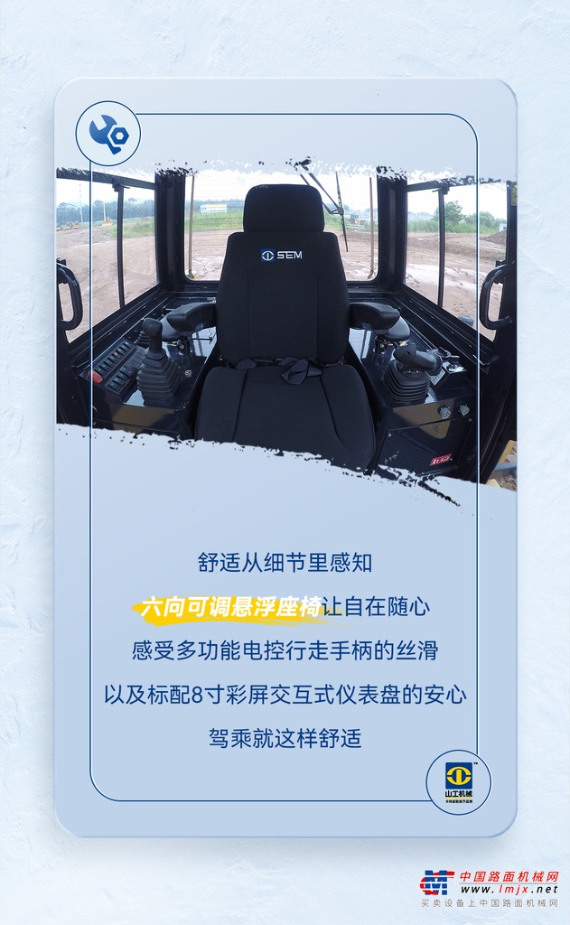 https://news-static.lmjx.net/upload/upfs/202301/11/1080w1752hf_1673404611481668.png!1024x1024.jpg
