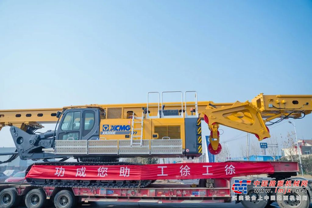 	徐工基础工程机械智能制造新基地