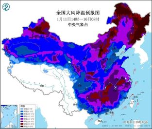 山猫：首个寒潮预警发布！多地迎2023年首场降雪！