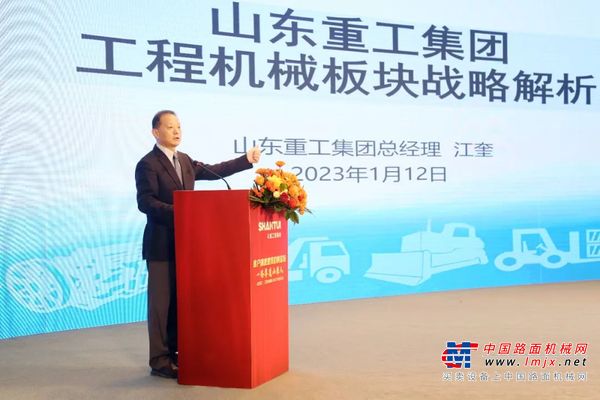客户满意是我们的宗旨 丨 一路厚道山推人！