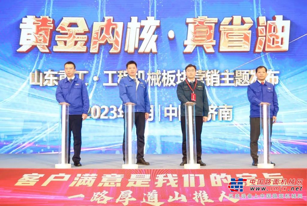 https://news-static.lmjx.net/upload/upfs/202301/13/1080w723hf_1673572410137333.jpg!1024x1024.jpg