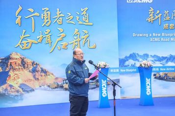 开局即冲刺！徐工成套道路机械扬帆全球
