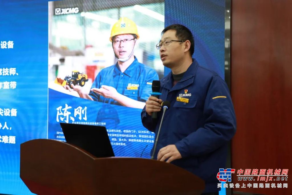 汇报会上，七个课题攻关小组分别从产品设计优化、零部件加工工艺流程改进、装配连接方式、销售发运防护等方面进行课题成果汇报，为企业高质量发展建言献策。
