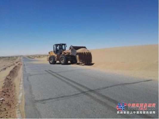 阿拉善左旗公路运输维护中心加强春节期间公路养护安全生产工作