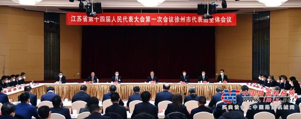 徐工集团、徐工机械党委书记、董事长杨东升：加快构建现代化产业体系！迈向世界级先进制造产业集群