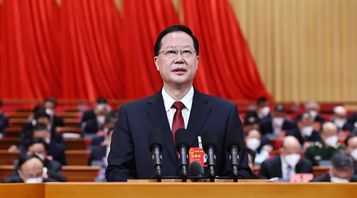 省政府工作报告两次提到三一！